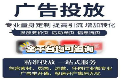 代理开户案例中的合规与风险管理